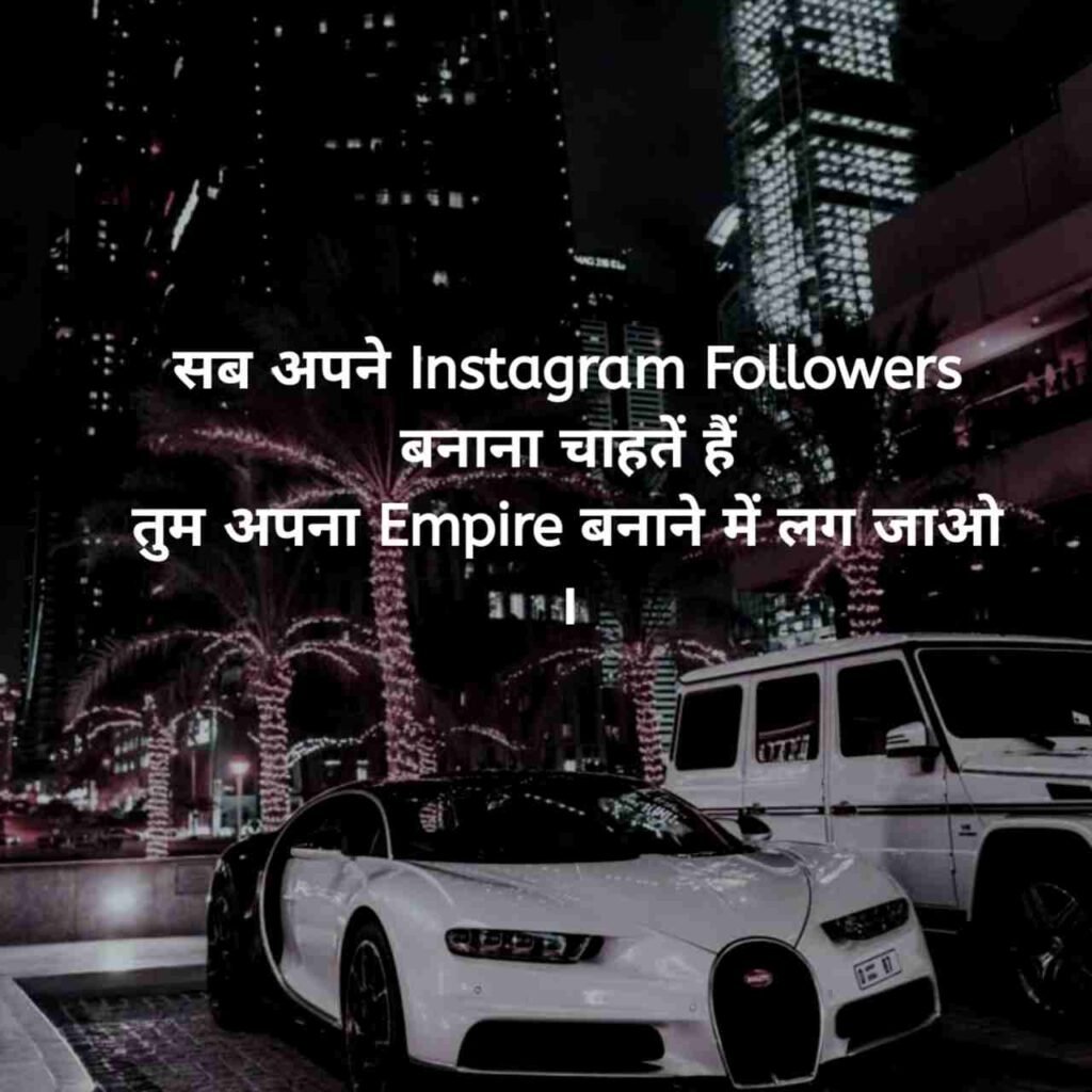 पढ़ाई के ऊपर सुविचार