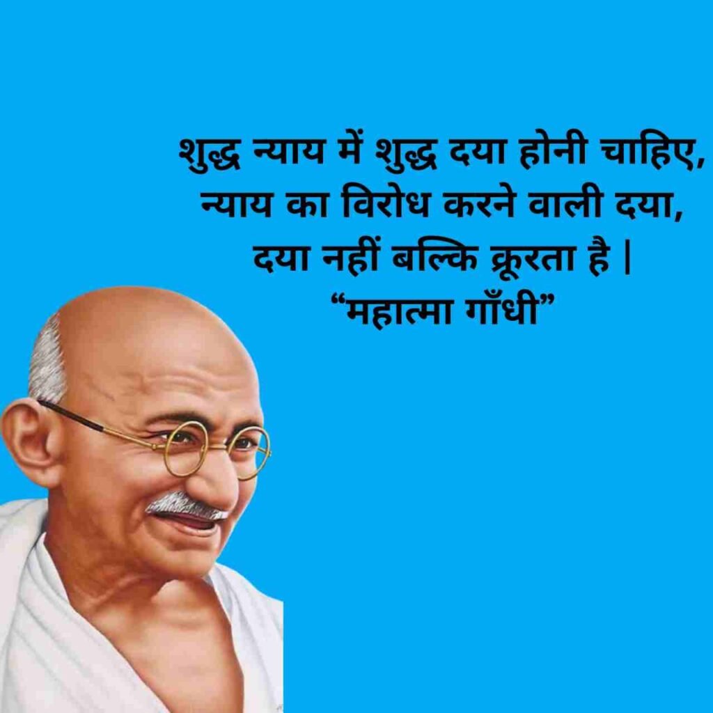 महापुरुषों के सर्वश्रेष्ठ सुविचार