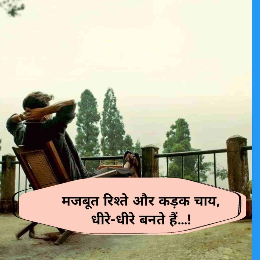 Jabardast attitude shayari in hindi